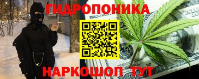 ешки Апрелевка