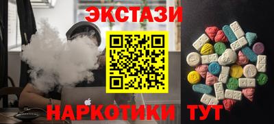 каннабис Аргун