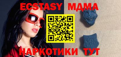 каннабис Аргун