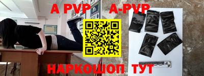 каннабис Аргун
