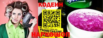 каннабис Аргун