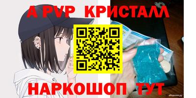 каннабис Аргун