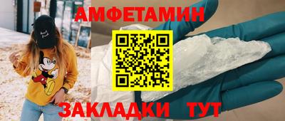 каннабис Аргун