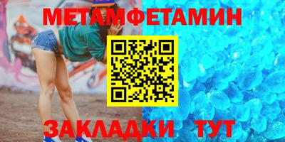ешки Апрелевка