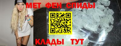 ешки Апрелевка
