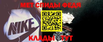 ГАЛЛЮЦИНОГЕННЫЕ ГРИБЫ Апшеронск