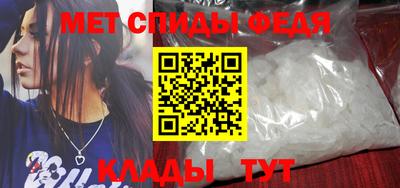 ГАЛЛЮЦИНОГЕННЫЕ ГРИБЫ Апшеронск