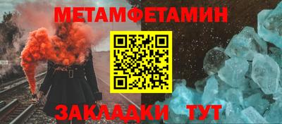 каннабис Аргун