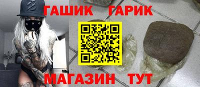 ешки Апрелевка