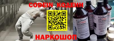 каннабис Аргун