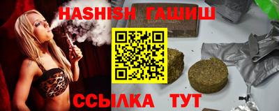 бутик Бузулук