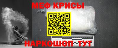 ешки Апрелевка
