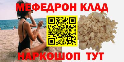 ешки Апрелевка