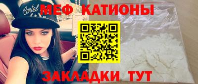 гашик Будённовск