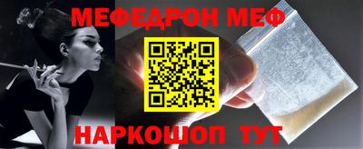 каннабис Аргун