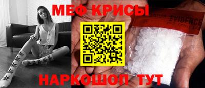 каннабис Аргун